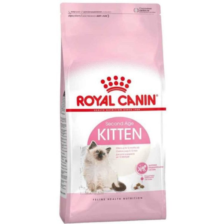 royal canin pet barn